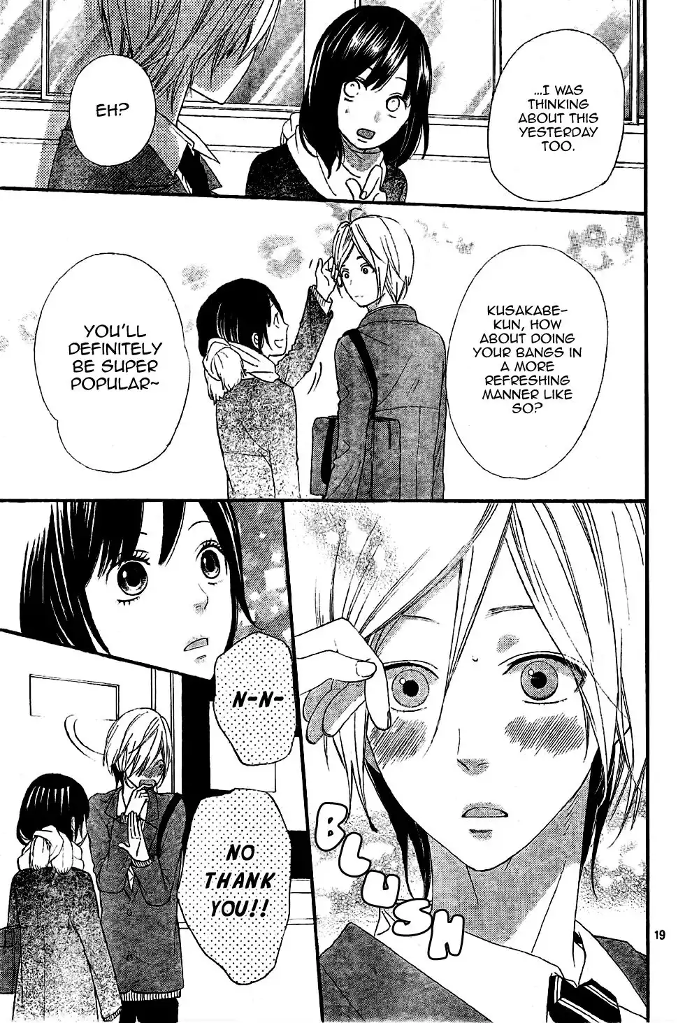 Ookami Shoujo to Kuro Ouji Chapter 9 20